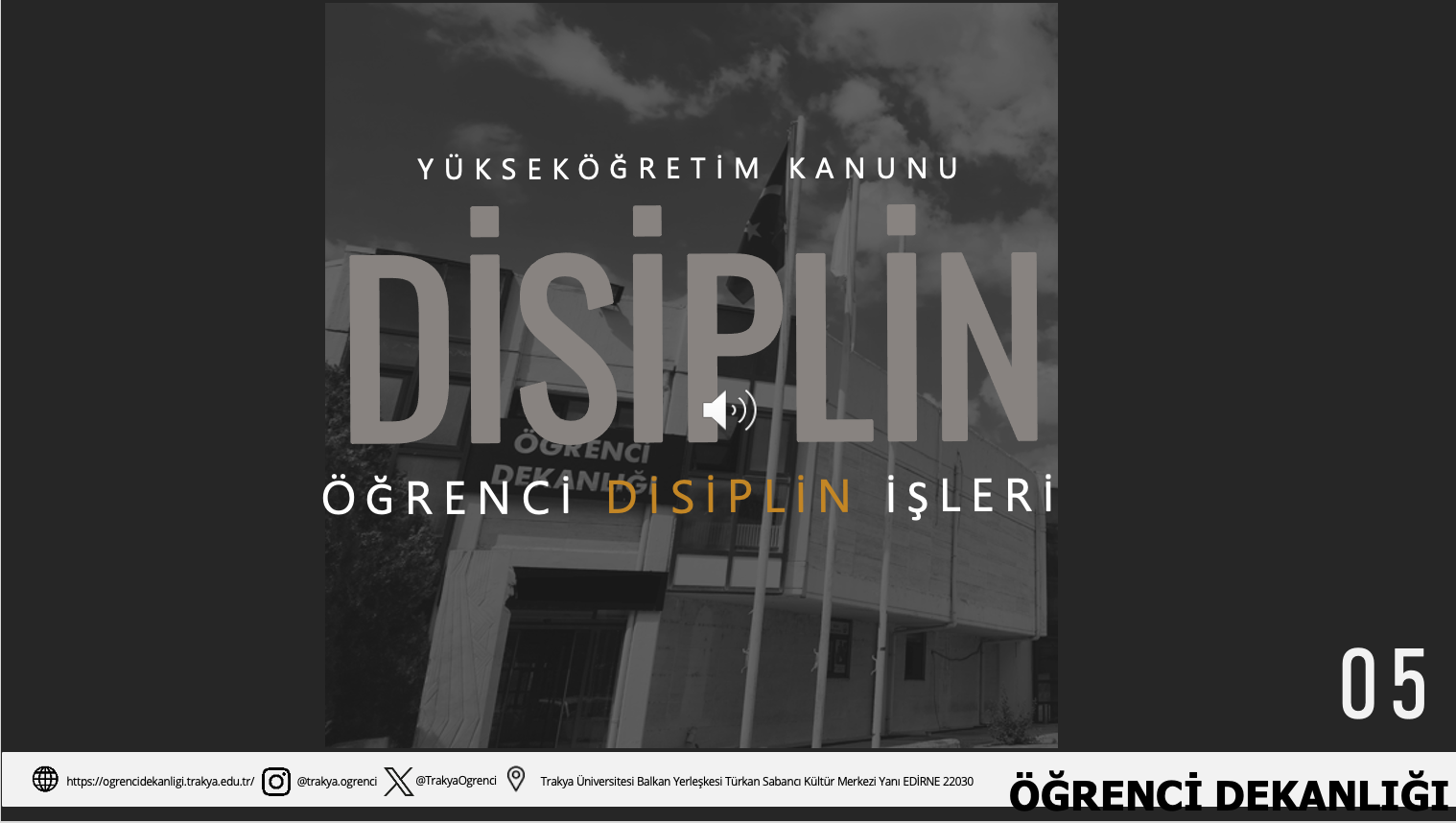 Öğrenci Disiplin İşleri Eğitimi